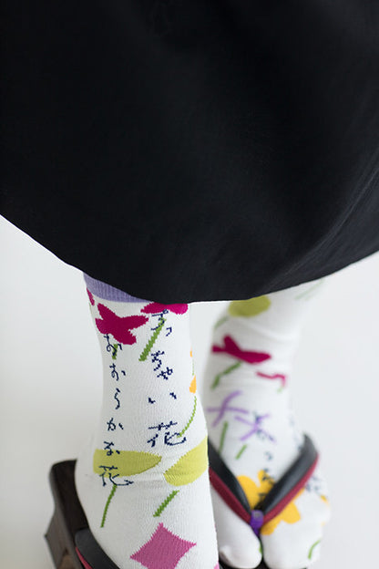 Japanese Tabi Socks 【Kid's Painting】