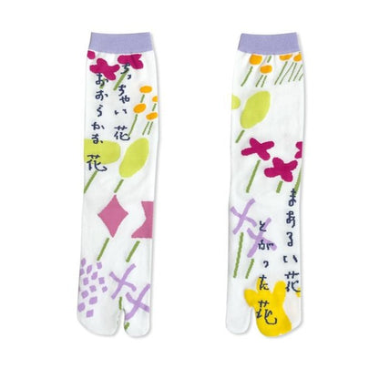 Japanese Tabi Socks 【Kid's Painting】 - Getamashi
