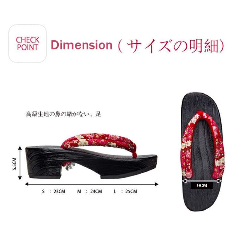 Women's Geta Clogs 【Red Sakura】 - Getamashi